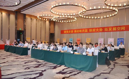 佰福国际(中国游)官方网站