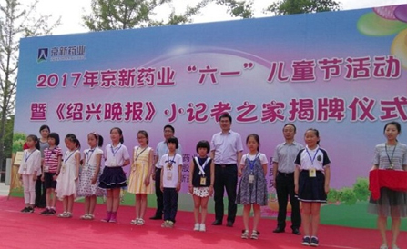 佰福国际(中国游)官方网站