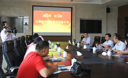 佰福国际(中国游)官方网站