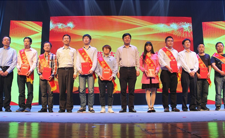 佰福国际(中国游)官方网站