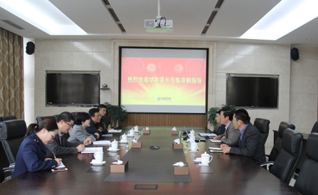 佰福国际(中国游)官方网站