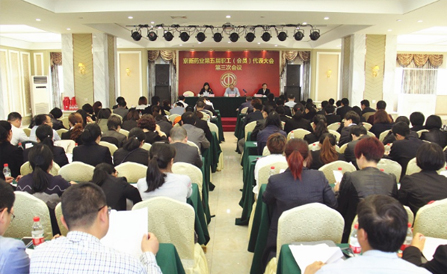 佰福国际(中国游)官方网站