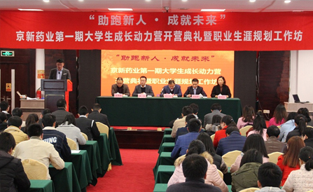 佰福国际(中国游)官方网站