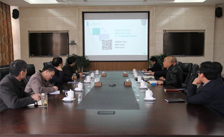 佰福国际(中国游)官方网站