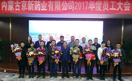 佰福国际(中国游)官方网站