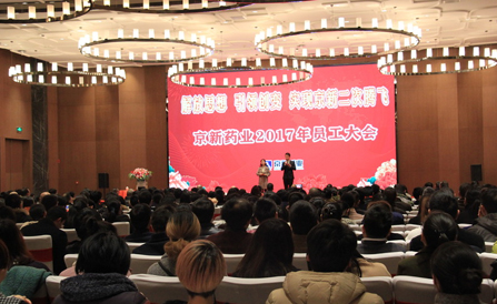 佰福国际(中国游)官方网站
