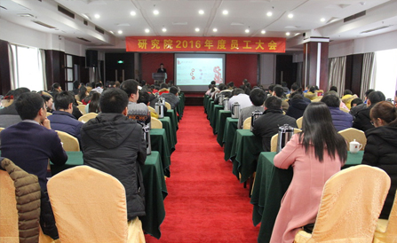 佰福国际(中国游)官方网站