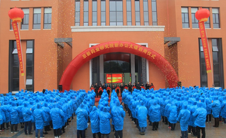 佰福国际(中国游)官方网站