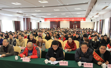 佰福国际(中国游)官方网站
