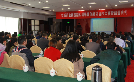 佰福国际(中国游)官方网站