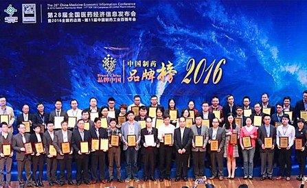 佰福国际(中国游)官方网站