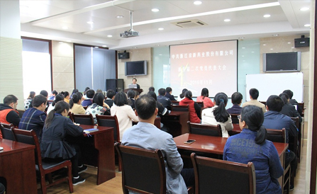 佰福国际(中国游)官方网站