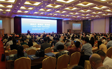 佰福国际(中国游)官方网站