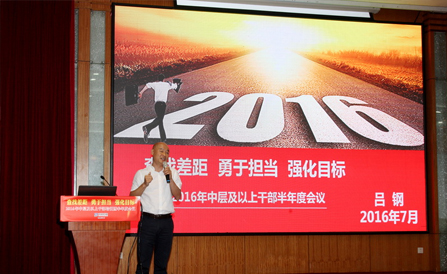 佰福国际(中国游)官方网站