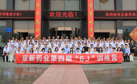 佰福国际(中国游)官方网站