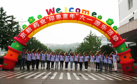 佰福国际(中国游)官方网站