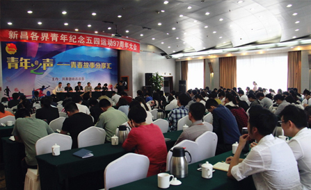 佰福国际(中国游)官方网站