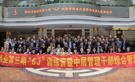 佰福国际(中国游)官方网站