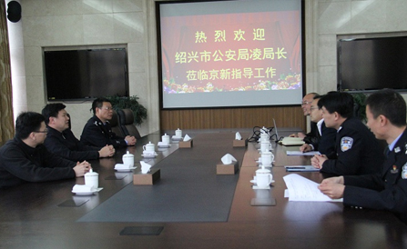 佰福国际(中国游)官方网站