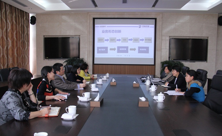 佰福国际(中国游)官方网站