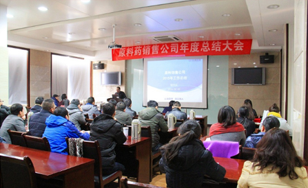 佰福国际(中国游)官方网站