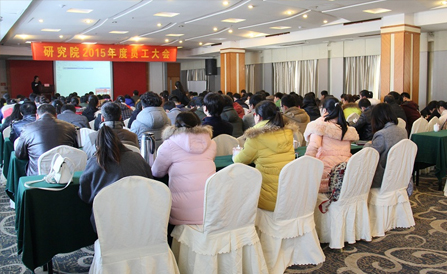 佰福国际(中国游)官方网站