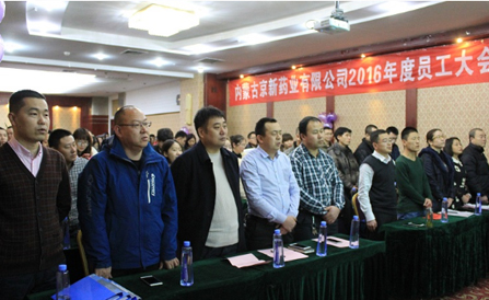 佰福国际(中国游)官方网站