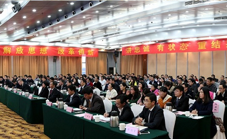 佰福国际(中国游)官方网站