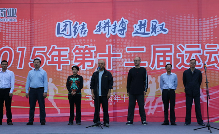 佰福国际(中国游)官方网站