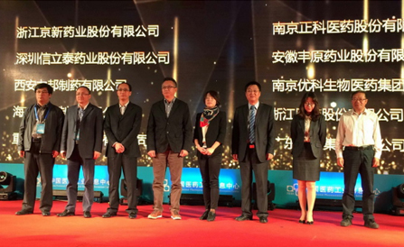 佰福国际(中国游)官方网站