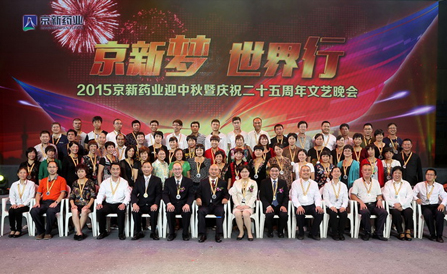 佰福国际(中国游)官方网站