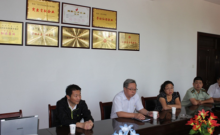 佰福国际(中国游)官方网站