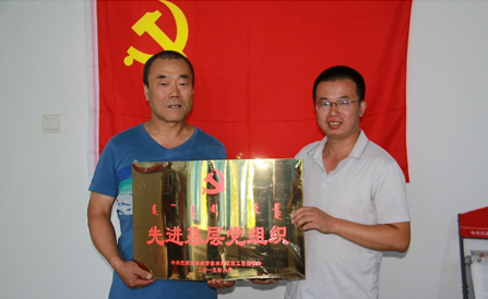 佰福国际(中国游)官方网站