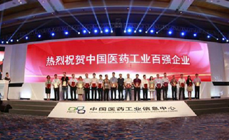 佰福国际(中国游)官方网站