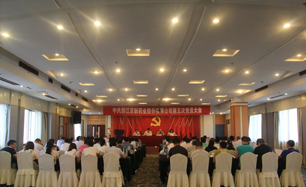 佰福国际(中国游)官方网站