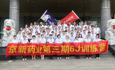 佰福国际(中国游)官方网站
