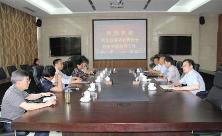 佰福国际(中国游)官方网站