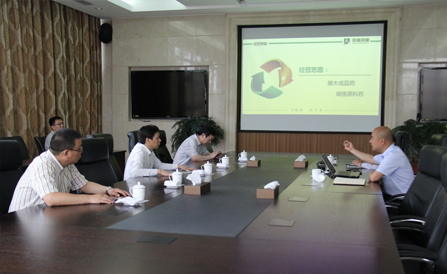 佰福国际(中国游)官方网站