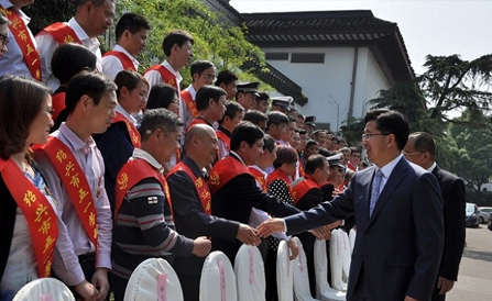 佰福国际(中国游)官方网站
