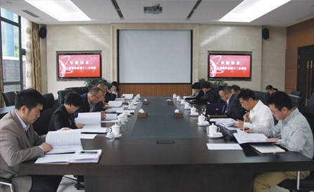 佰福国际(中国游)官方网站