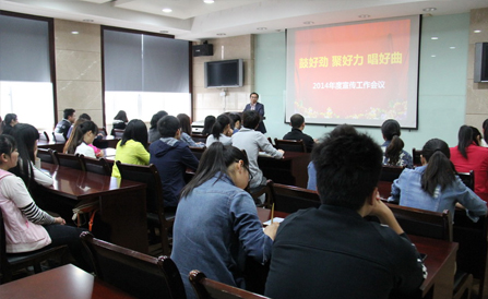 佰福国际(中国游)官方网站