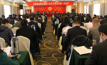 佰福国际(中国游)官方网站