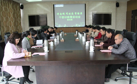 佰福国际(中国游)官方网站