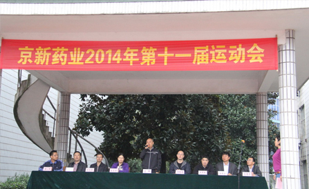 佰福国际(中国游)官方网站