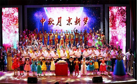 佰福国际(中国游)官方网站
