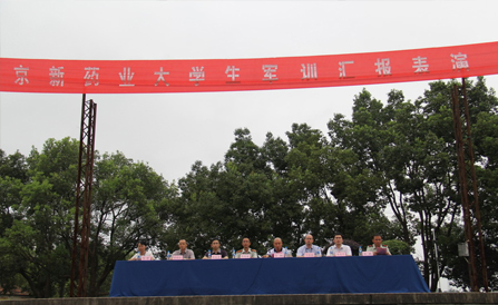 佰福国际(中国游)官方网站