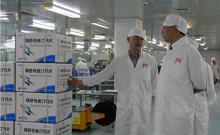 佰福国际(中国游)官方网站
