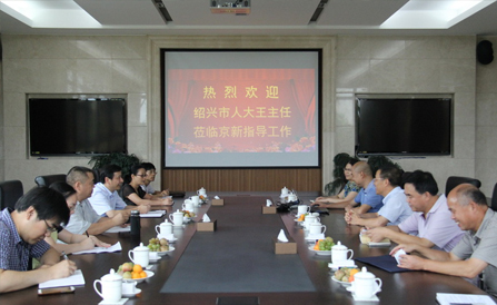 佰福国际(中国游)官方网站