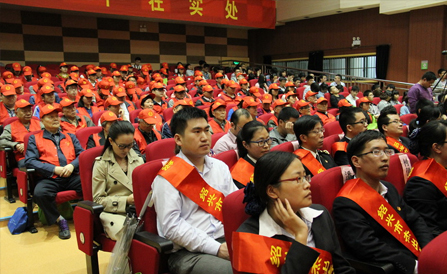佰福国际(中国游)官方网站
