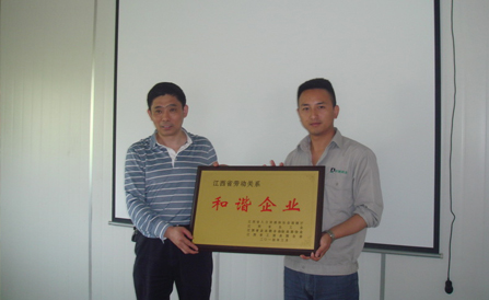 佰福国际(中国游)官方网站